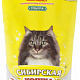 Наполнитель для кошачьего туалета Сибирская кошка Ультра комкующийся 7л