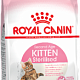 Сухой корм Royal Canin Kitten Sterilised для стерилизованных котят от 6 до 12 месяцев 400 г