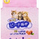 Наполнитель для кошачьего туалета HAKASE AREKKUSU Tofu Персик 6л