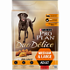 Сухой корм Pro Plan Duo Delice для взрослых собак средних и крупных пород с говядиной 2,5 кг
