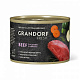 GRANDORF FRESH консерва  для собак  Паштет Говядина/цукини/морковь 200г