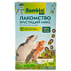 Лакомство Bambini Pets д/крыс/хомячков Хрустящий микс 50г