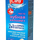 Cliny Зубная паста 75мл
