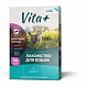 Лакомство Vita+ д/котят Здоровый малыш мультивитамин 45г