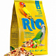 Корм для экзотических птиц RIO Основной рацион 1 кг