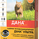 Ошейник от блох д/кошек Дана Ультра красный