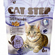 Наполнитель Cat Step Тофу Лаванда растит комк 6л