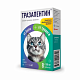 Тразапентин д/кошек до 4кг 8таб