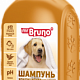 Зоош-нь Мистер Бруно д/собак/щенков Нежный Бархат 350мл