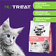 NU:Treat Purr Choosy Paws сух д/котят Индейка 400г