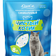 Наполнитель Чистый котик Силикагель синие гранулы 8л
