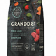 GRANDORF Fresh Dog Adult MINI Lamb&Sweet Potato (Ягненок/батат д/мелк пород) 1кг 
