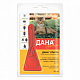Капли инсект. Дана Ультра д/кош/кот до 4кг 1пип