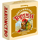 Витаминчик 50г д/черепах