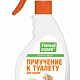 ЗооСпрей Умный д/кошек приуч.к туалету 200мл        