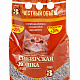 Наполнитель для кошачьего туалета  Сибирская кошка для котят впитывающий 3л
