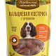 Лакомство д/собак Деревенские Кальциевая косточка с кроликом 90г