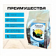 Сухой корм LiveRa Sensitive для взрослых кошек с чувствительным пищеварением с индейкой 1,2 кг