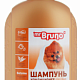 Зоош-нь Мистер Бруно д/собак Пушистое Облако 350мл
